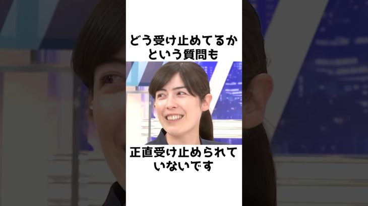 【小野田紀美】安倍元総理の銃撃事件を語る〜失った穴があまりにも大きすぎて〜【小野田紀美議員のエピソード18】