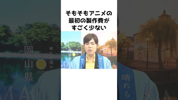 【小野田紀美】日本の貧困問題について語る〜なぜ貧困になるのか？○○○○を断ち切らないといけない〜【小野田紀美議員のエピソード23】