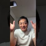 たまき生配信！たまきチャンネル ｜玉木雄一郎 国民民主党 第50回衆議院選挙 2024