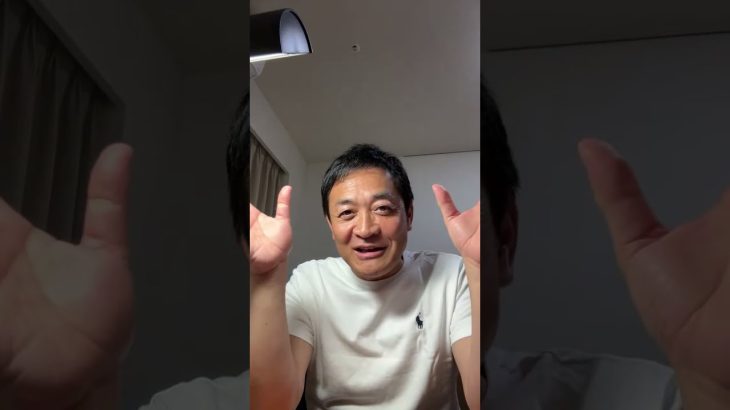 たまき生配信！たまきチャンネル ｜玉木雄一郎 国民民主党 第50回衆議院選挙 2024