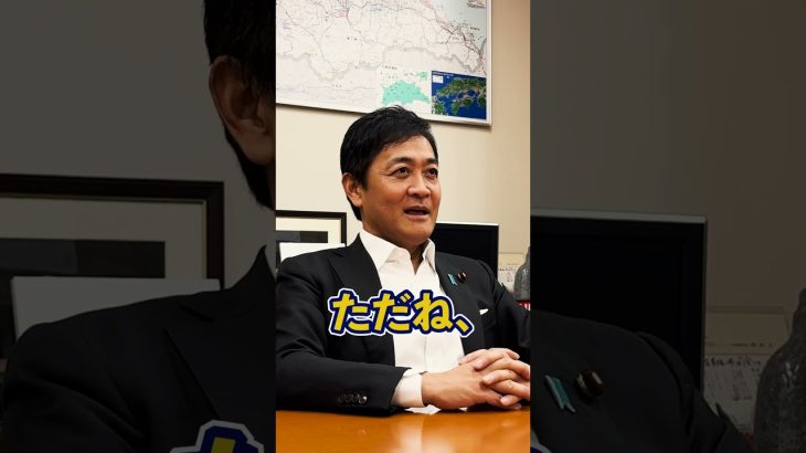 玉木代表に直撃！香川県のいいところは？  #国民民主党 #玉木雄一郎 #香川県 #shorts