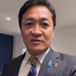 【石丸伸二 10/28 /超速報 国民民主党】まさかの重大発表をする玉木代表【石丸伸二 石丸市長 ライブ配信 生配信 ライブ 切り抜き 最新 石丸伸二のまるチャンネル 】