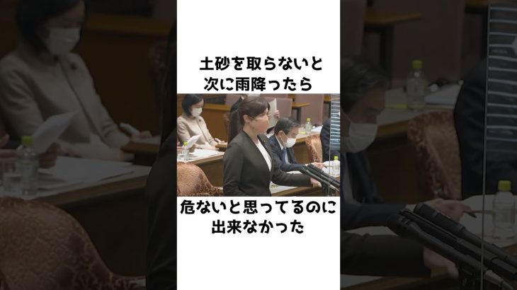 【小野田紀美】豪雨災害について語る〜緊急浚渫推進事業に感謝〜【小野田紀美議員のエピソード31】