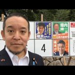 衆議院選挙岡山4区、岡山県知事選、投票してきました