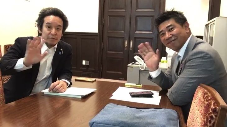 参議院本会議前の議員総会　NHK党会派