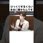 【小野田紀美】本当にスゴいんです！〜有機農業について熱く語る小野田議員【小野田紀美議員のエピソード39】