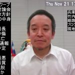 さいとう元彦さんの姫路ゆかたまつりでの言動に関する竹内英明議員のブログ記事について