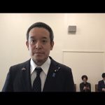 関口昌一参議院議長によるご挨拶