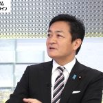 「103万円の壁」国民民主党・玉木代表「金額は盛り込まないと」税制改正大綱への引き上げ額明記を求める…時期は「来年度からぜひ実施したい」