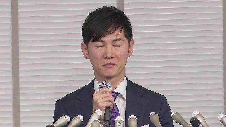 石丸伸二氏が「地域政党」設立で会見（2025年1月15日）