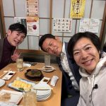 石丸伸二センパイとのリハック旅、須藤元気忘年会、その裏側は…？Meet-up Online #02