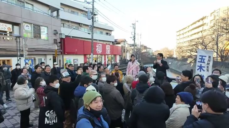 弘明寺商店街練り歩き　熊本ちひろ & 玉木雄一郎　横浜市議補選