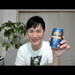 【2025.4.20】Meet-upオンライン #39