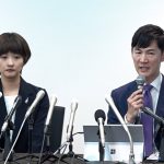 【ノーカット】石丸新党、参院選に１０人擁立　「教育投資」掲げる