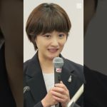 石丸新党、参院選も任期は２期まで。候補者１０人を発表