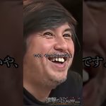 【放送事故w】石丸市長にまさかの美容整形疑惑が浮上！本人の反応は…