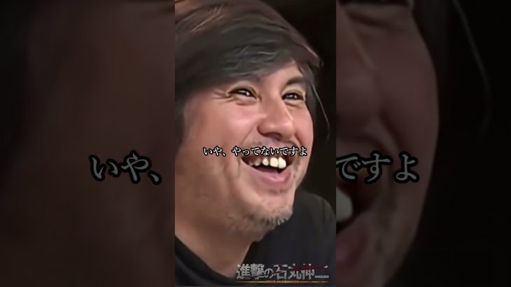 【放送事故w】石丸市長にまさかの美容整形疑惑が浮上！本人の反応は…